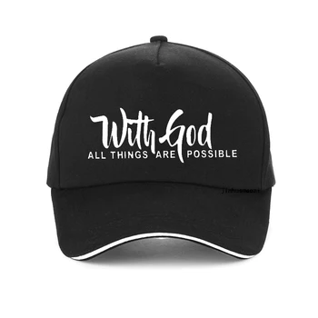 С Бог всичко е възможно, мъжки и дамски християнска бейзболна шапка с принтом, религиозна графична вяра, дамска шапка