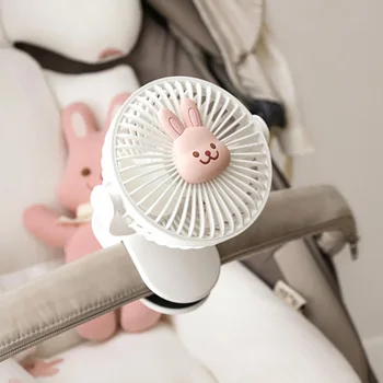 Сладък вентилатор за детска количка, сигурен USB безжичен акумулаторна вентилатор за колички, cartoony безжичен електрически скоба, 2000 mah