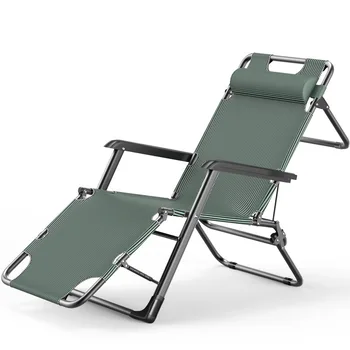 Стол с флип от облегалка, сгъваем стол за обедното почивка на балкона, на улицата портативен сгъваем плажен стол за прагматичен релаксация