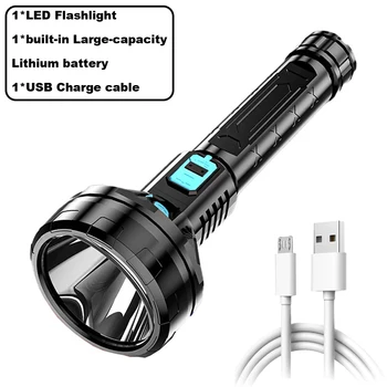 Супер мощен led фенерче, тактически фенер, вградена батерия 18650, USB, акумулаторна батерия водоустойчива лампа, ултра ярък фенер, лампа