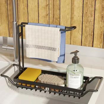 Телескопичен багажник за съхранение на мивки от неръждаема стомана с възможност за разширяване на Притежателя гъба