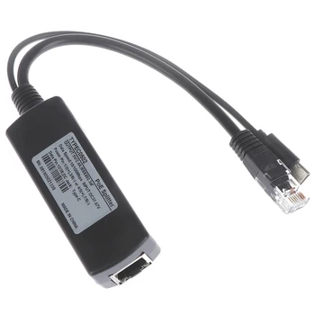 Тип-c poe сплитер usb 48 до 5 В захранване по Ethernet 802.3 af 100/1000 М за raspberry Високо качество