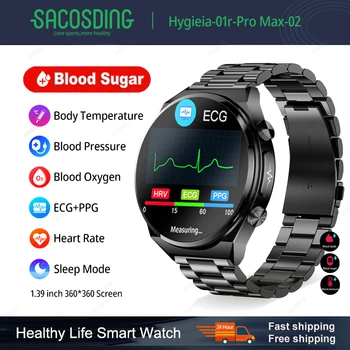 Умен часовник от сапфир стъкло, ЕКГ, кръвна захар, липидите в кръвта, кръвното налягане, температурата, наблюдение на здравето, лазерна терапия, умни часовници