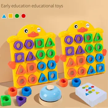 Цветен сензорен развитие на играчка-пъзел, на играчка за докосване и геометрични обучение, многофункционален комплект за началото на обучението по геометрия, играчка