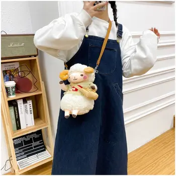 Чанта през рамо, аксесоари за униформи JK, cartoony дизайн, скъпа чанта с агнешко месо, сладки малки чанти, дамски чанти, в корейски стил, дамски чанти